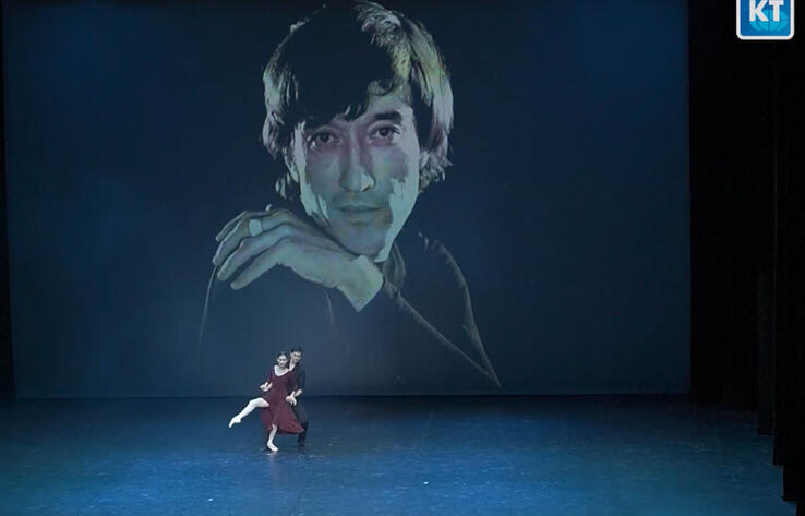 В Алматы состоялся концерт по случаю дня рождения выдающегося балетмейстера Булата Аюханова