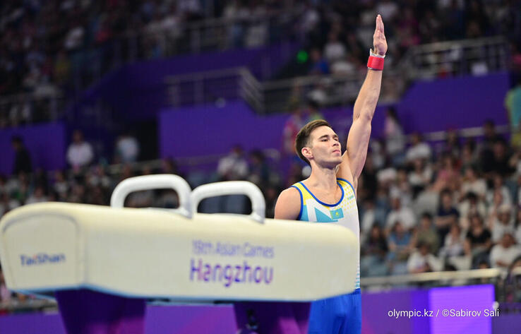 Казахстанский гимнаст завоевал бронзовую медаль Азиады