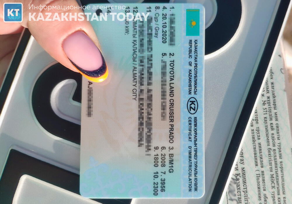 В Казахстане заявку на сдачу экзамена на водительские права теперь можно подать через приложение