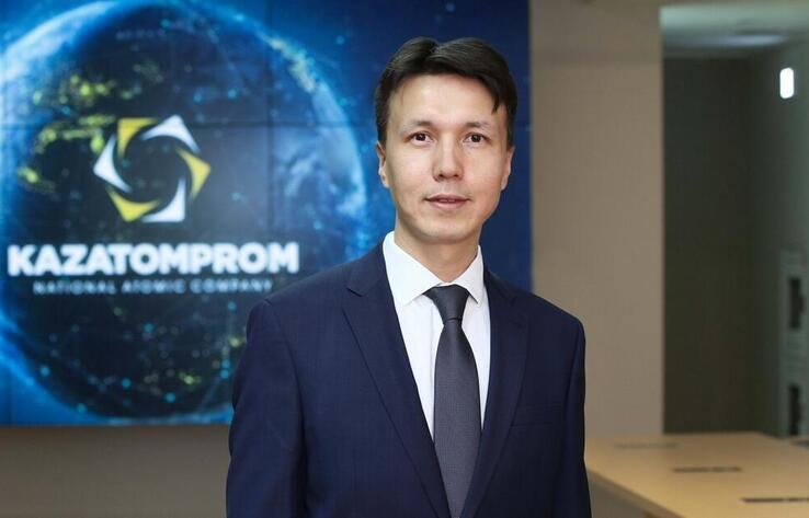 New CEO of Kazatomprom appointed