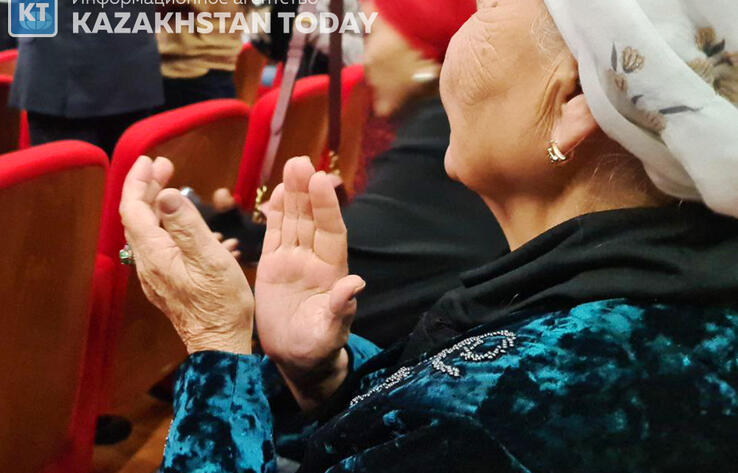В Казахстане отмечается День пожилых людей