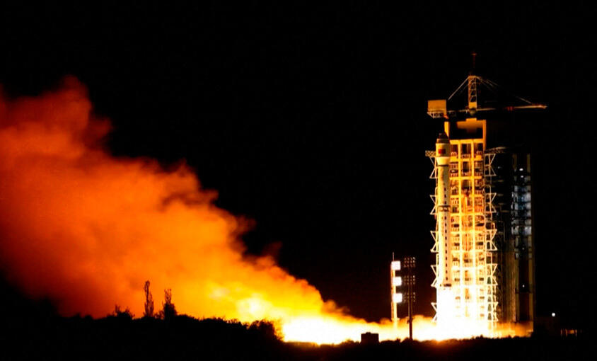 China launches Yaogan-33 04: A new remote sensing satellite