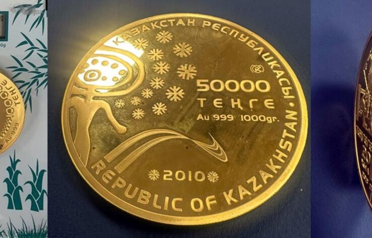 Контрабанду золотых коллекционных монет пресекли в аэропорту Астаны