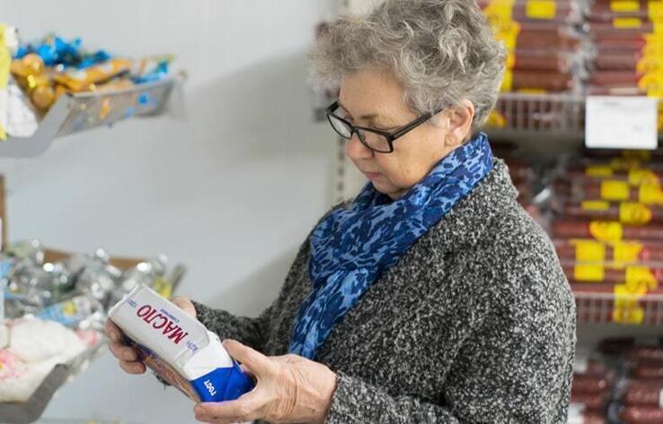 В ряде регионов Казахстана пенсионеры получат выплаты ко Дню пожилых людей 
