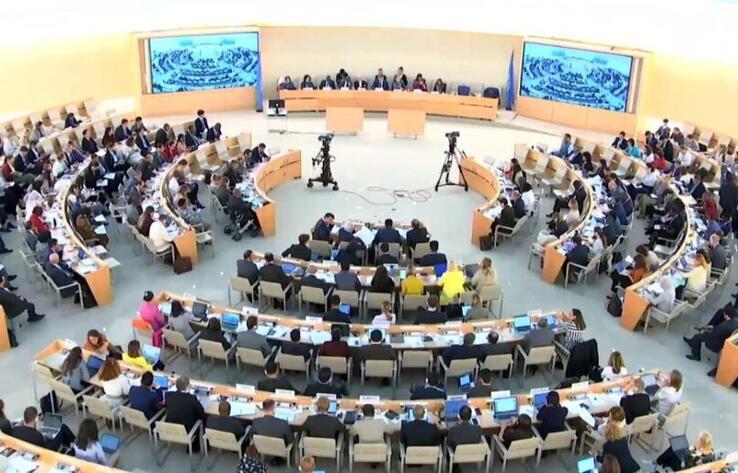 Резолюцию Казахстана принял Совет ООН по правам человека