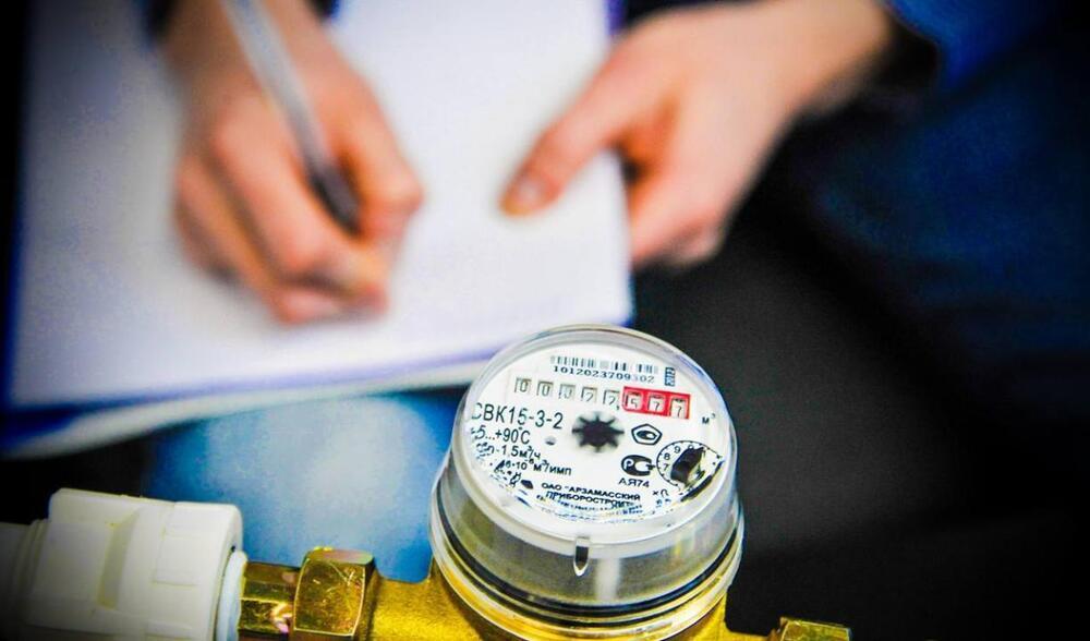 Солтүстік Қазақстан облысында талдау жүргізу кезінде жоғары тариф бойынша су үшін ақы алу фактісі анықталды