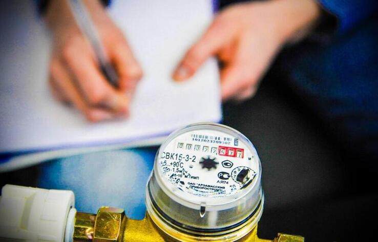 Солтүстік Қазақстан облысында талдау жүргізу кезінде жоғары тариф бойынша су үшін ақы алу фактісі анықталды