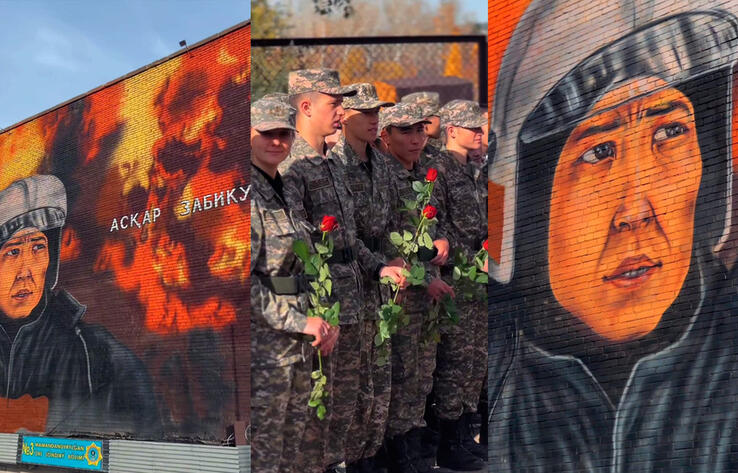 Мурал в честь героя-пожарного Аскара Забикулина появился в Акмолинской области