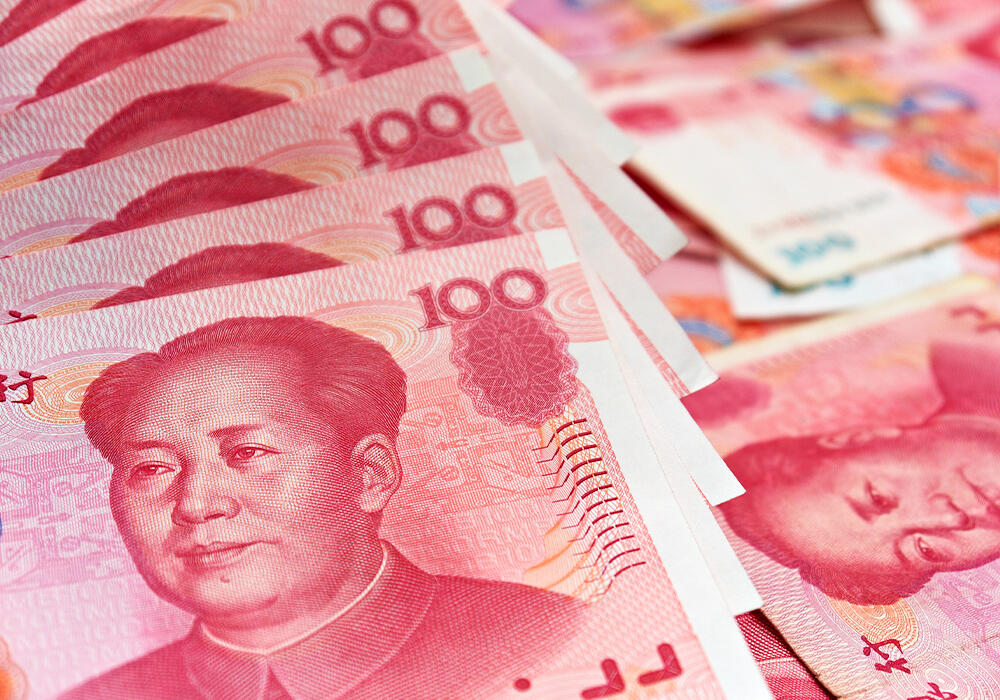 Юань впервые стал второй главной валютой в мировой торговле через SWIFT