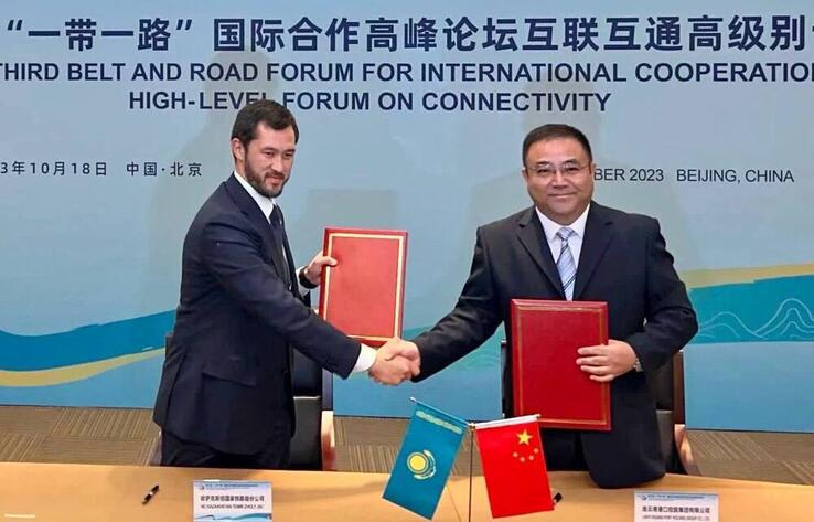 ҚТЖ бірқатар халықаралық келісімдерге қол қойды