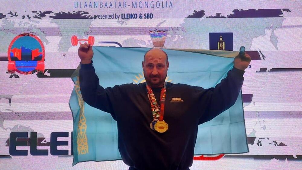 Казахстанец стал чемпионом мира по пауэрлифтингу IPF