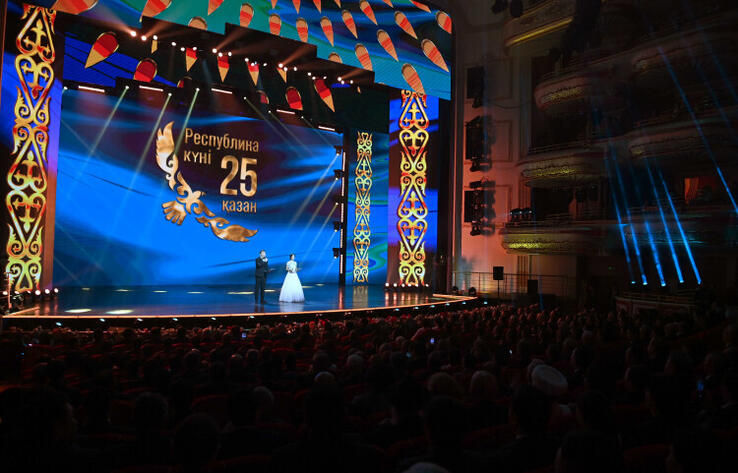 Festive concerts dedicated to the Republic Day held in Kazakhstan