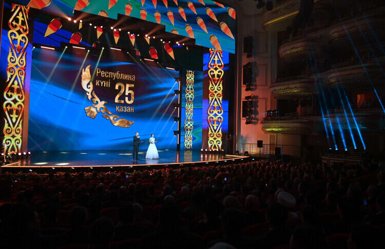 Праздничные концерты ко Дню Республики прошли в Казахстане