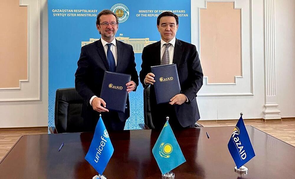 KazAID and UNICEF expand cooperation in the field of Sustainable Development