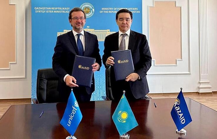 KazAID and UNICEF expand cooperation in the field of Sustainable Development