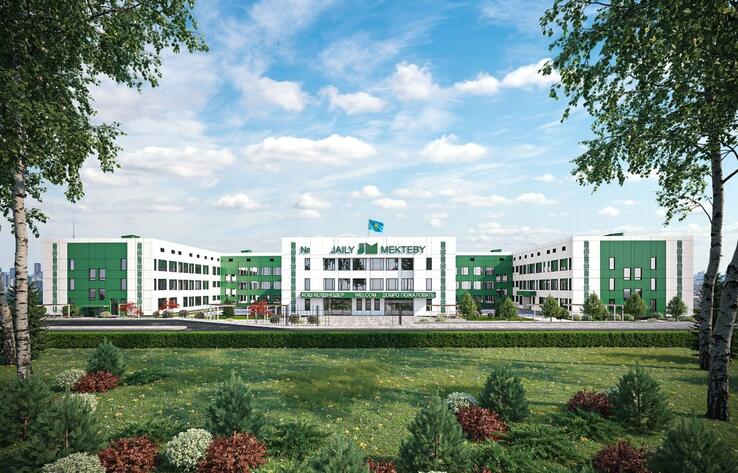 Президенттің тапсырмасы бойынша Алматыда 1500 орынды жайлы мектептің құрылысы басталды