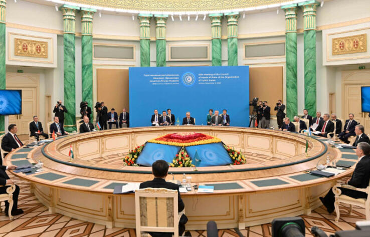 В Астане состоялся Х, юбилейный саммит Организации тюркских государств