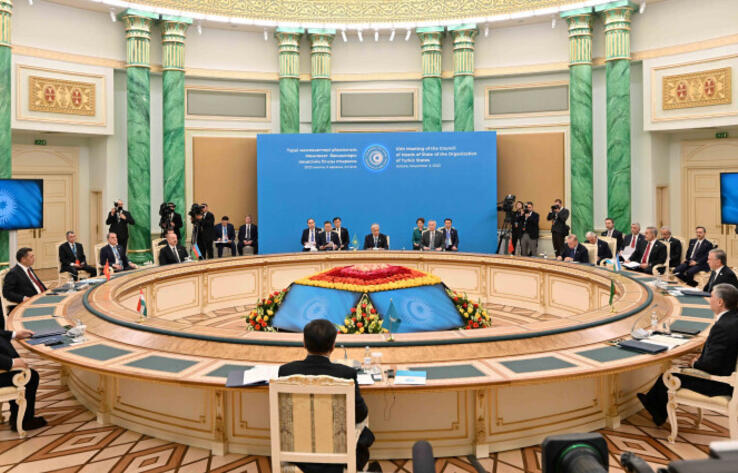 The 10th Summit of the Organization of Turkic States was held in Astana