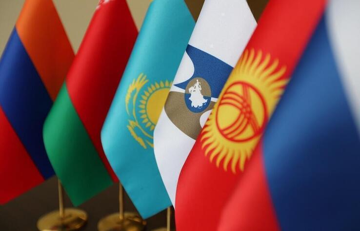 Казахстан ратифицировал соглашение об учреждении Евразийской перестраховочной компании