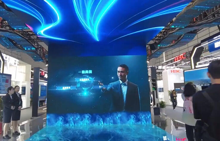 Cutting-Edge Tech Shines at the Light of Internet Expo