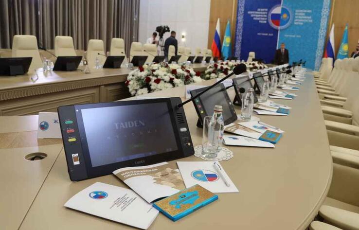 ​В Костанае проходит XIX Форум межрегионального сотрудничества Казахстана и России