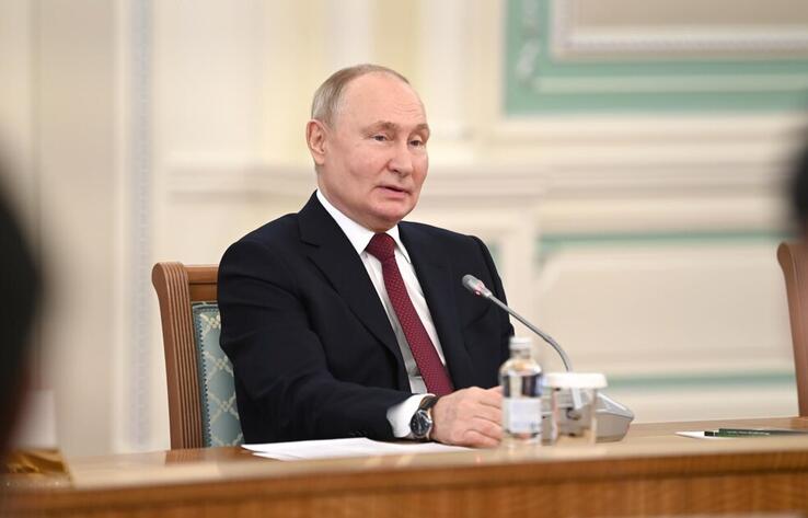 Путин: Россия и Казахстан - не просто союзники, а наиболее близкие союзники