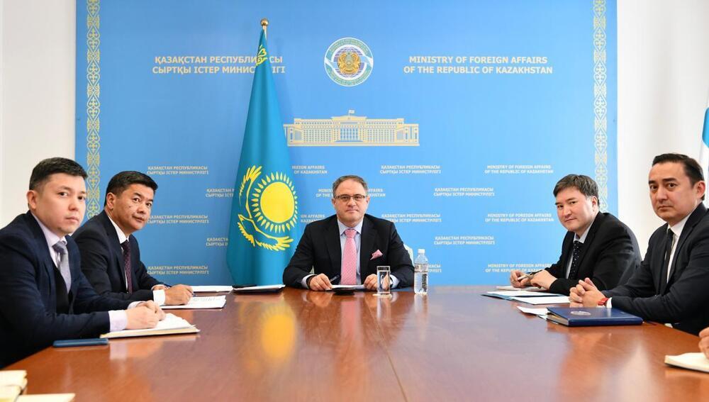 First Ministerial Meeting in "Central Asia - Group Of Seven" (G7) Format Held Online