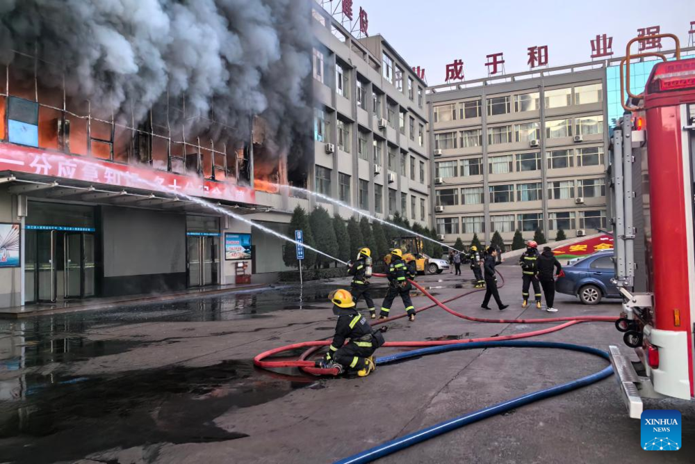 Death toll rises to 26 in north China coal mine company building fire