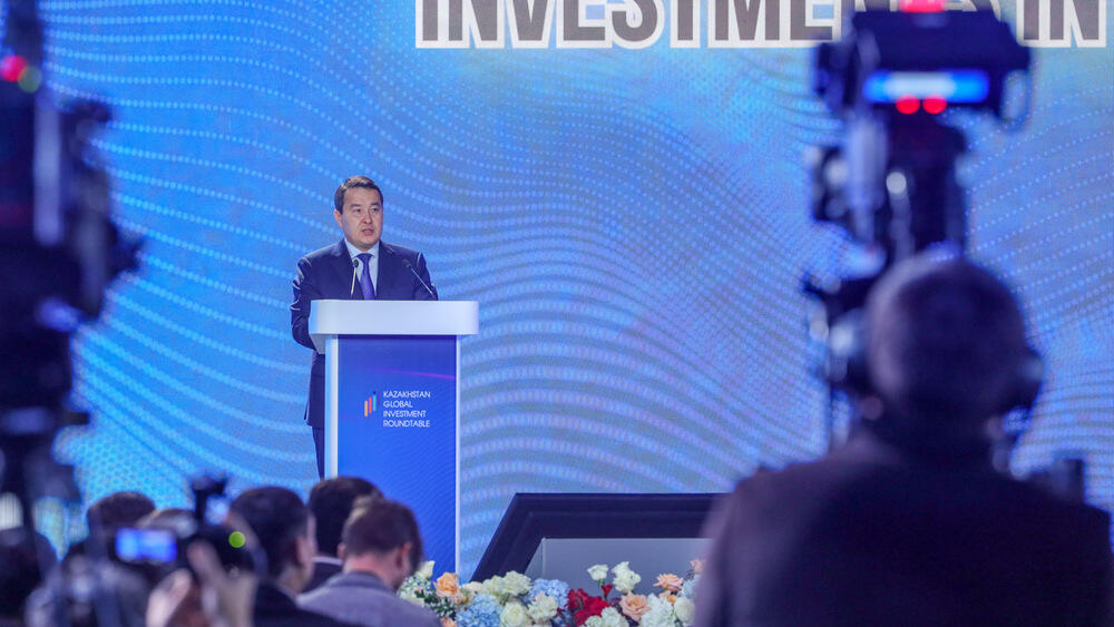 На долю Казахстана приходится 70% иностранных инвестиций в Центральной Азии