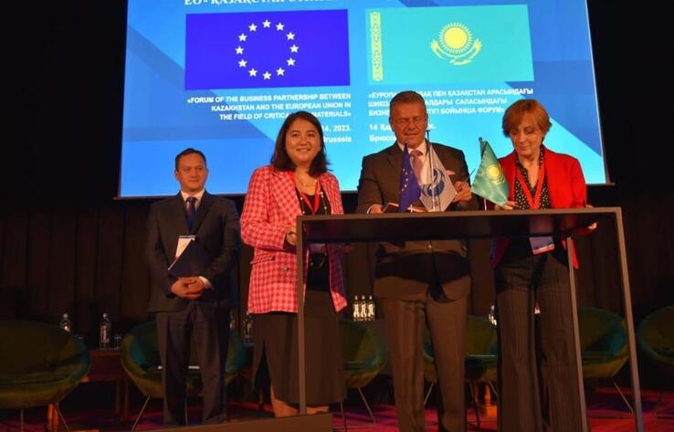 Declaration of Intent on EU-EBRD Technical Support for Critical Raw Materials Projects Signed