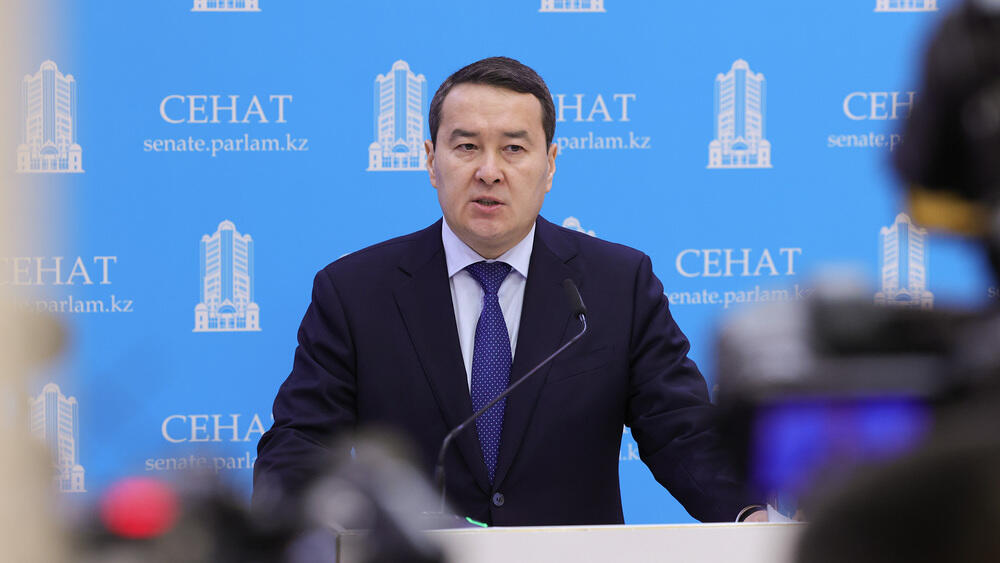 400 investment projects worth 4.6 trillion tenge to be implemented in Kazakhstan in 2024