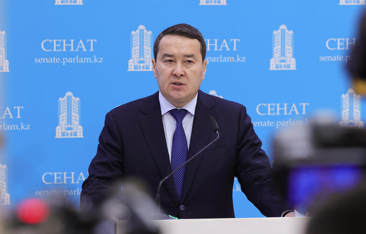 400 investment projects worth 4.6 trillion tenge to be implemented in Kazakhstan in 2024