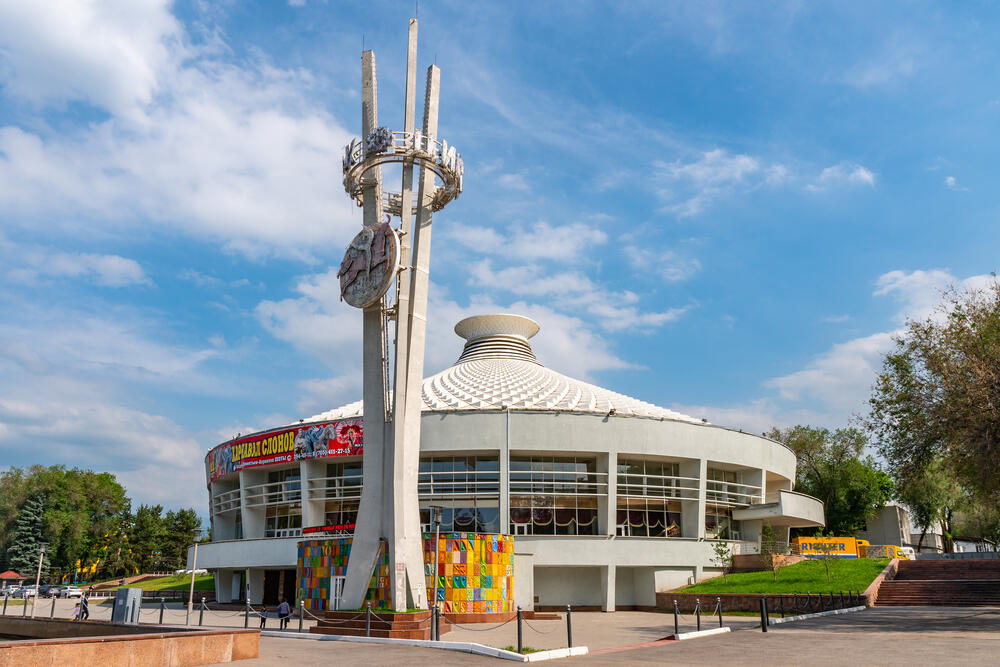 В Алматы реконструируют цирк, зоопарк и ТЮЗ имени Наталии Сац