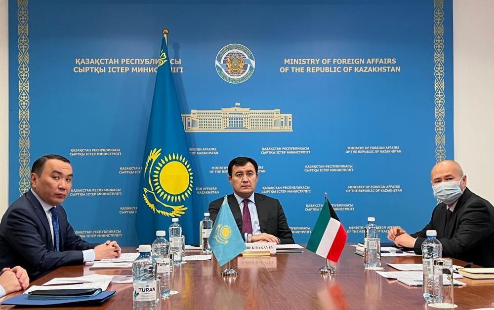 About 1st round of political consultations between the Ministries of Foreign Affairs of Kazakhstan and Kuwait