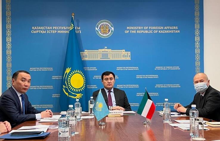 About 1st round of political consultations between the Ministries of Foreign Affairs of Kazakhstan and Kuwait