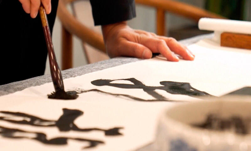 Interview with designer of 2024 Spring Festival Gala "dragon" logo