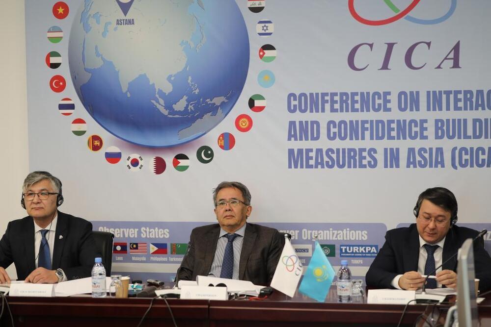 Astana Hosts the CICA Special Working Group Meeting