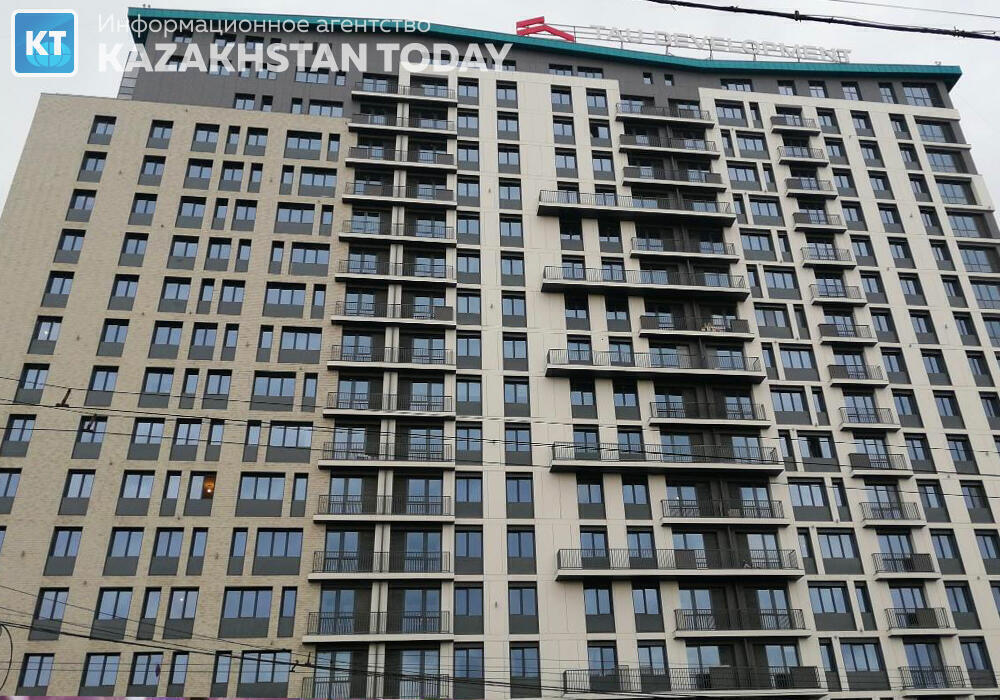 В Казахстане цены на новые квартиры выросли на 3% за год
