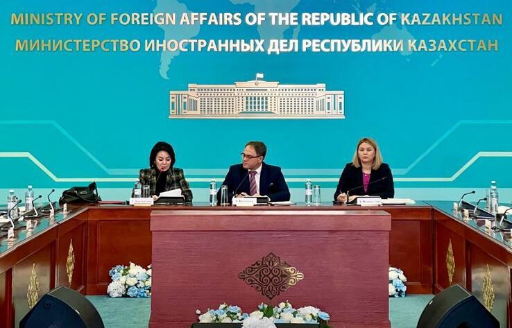 Issues Against Torture Discussed at the Ministry of Foreign Affairs of Kazakhstan
