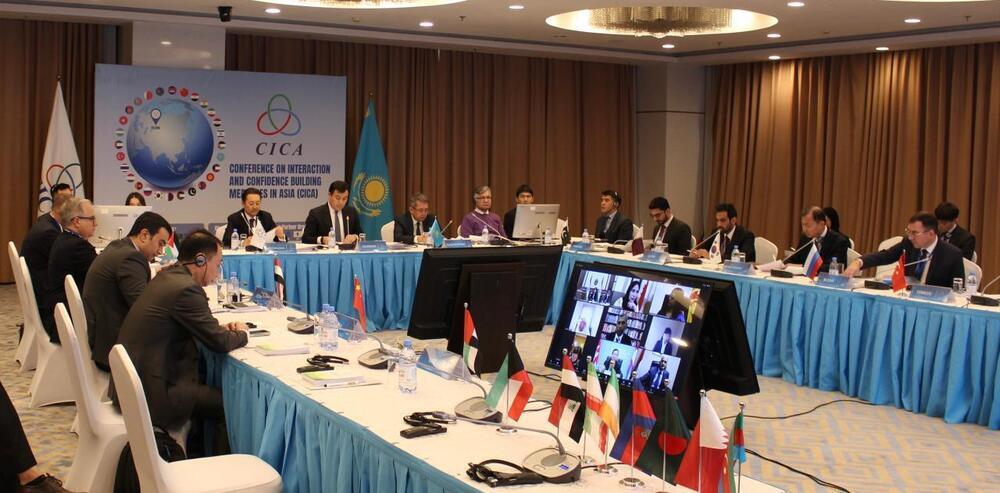 Astana Hosted a Meeting of the CICA Senior Officials Committee