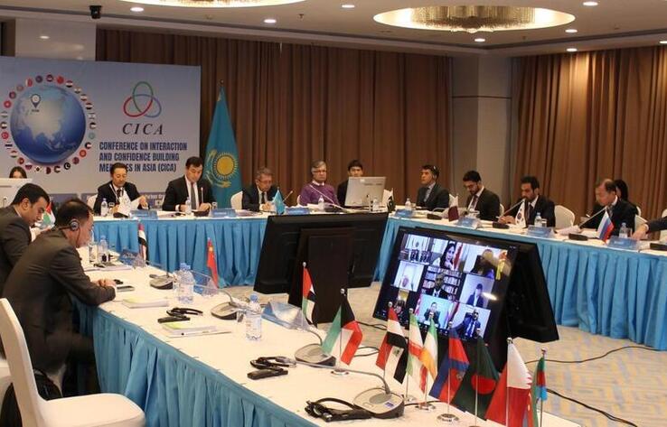 Astana Hosted a Meeting of the CICA Senior Officials Committee