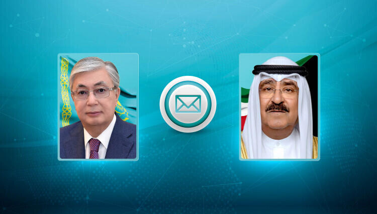 Президент Казахстана выразил соболезнования в связи с кончиной эмира Кувейта 
