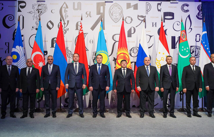 Kazakhstan welcomes announcement of 2024 as Year of Voluntary Movement in CIS - Alikhan Smailov