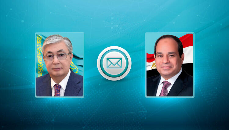 Касым-Жомарт Токаев направил телеграмму поздравления президенту Египта