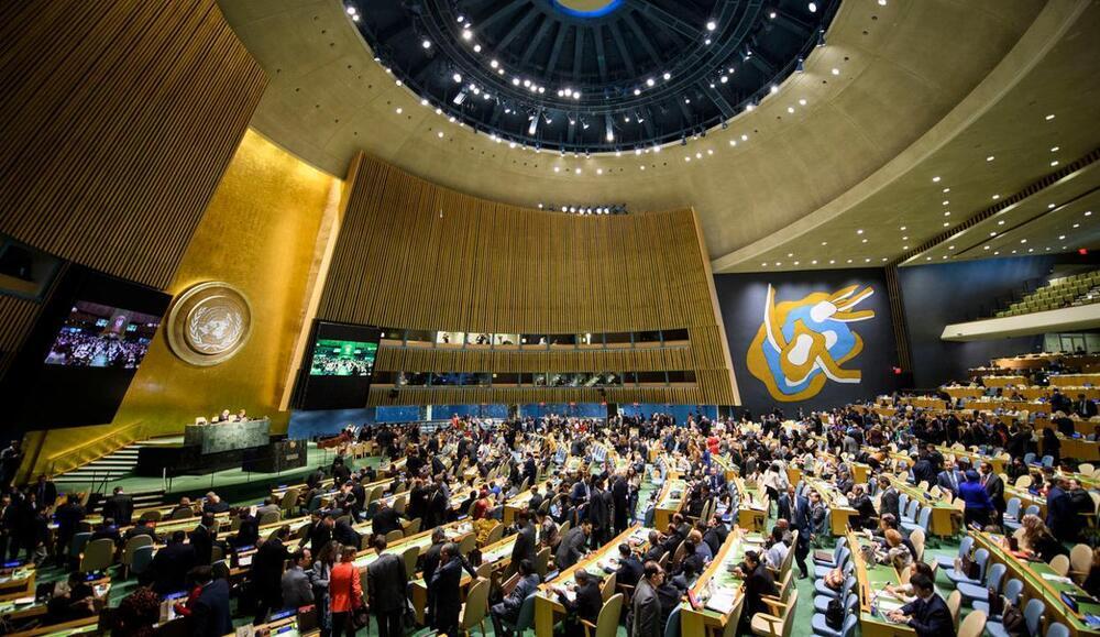 Генассамблея ООН приняла резолюцию по реабилитации Семипалатинского региона