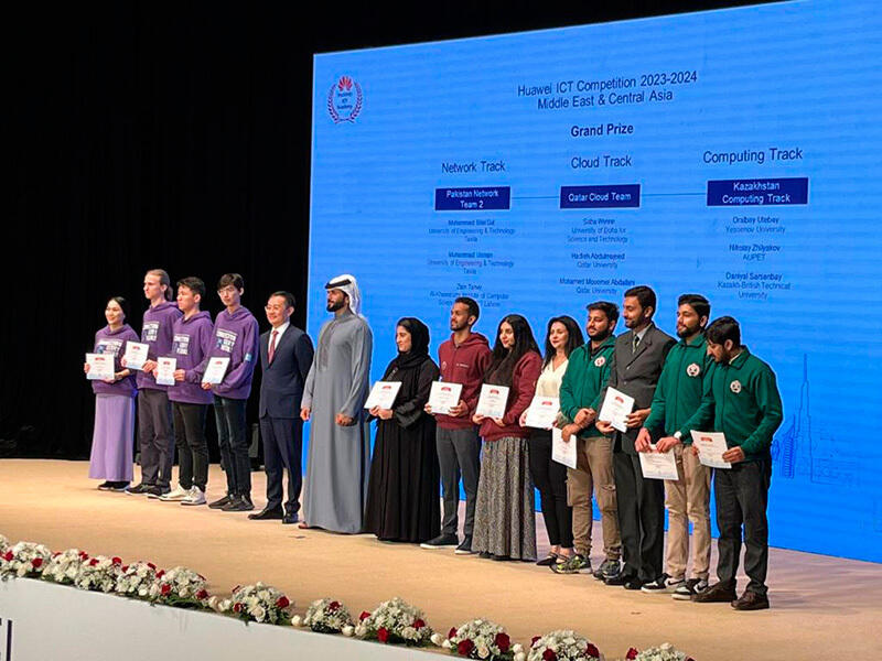 Казахстанские студенты победили в международном конкурсе Huawei ICT Competition