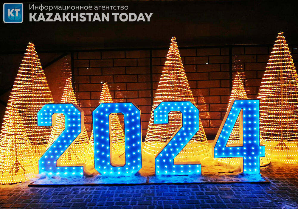 Как казахстанцы будут отдыхать в 2024 году