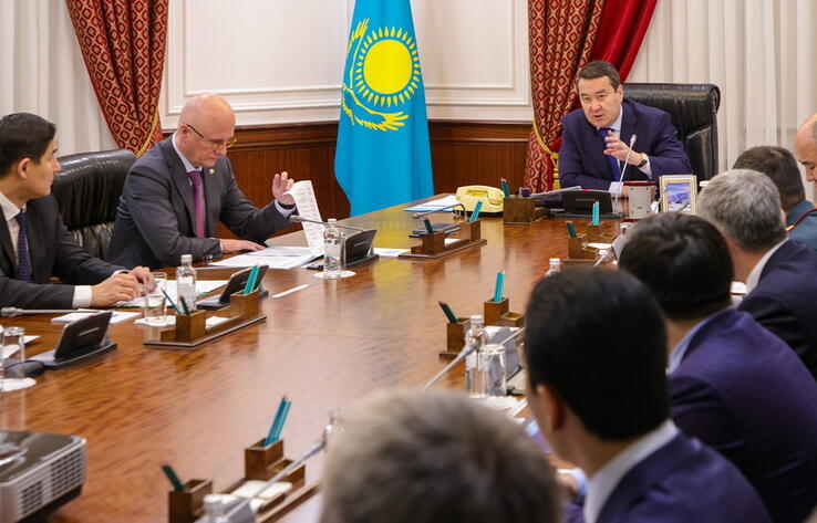 Вопросы деятельности Qarmet обсудили в правительстве