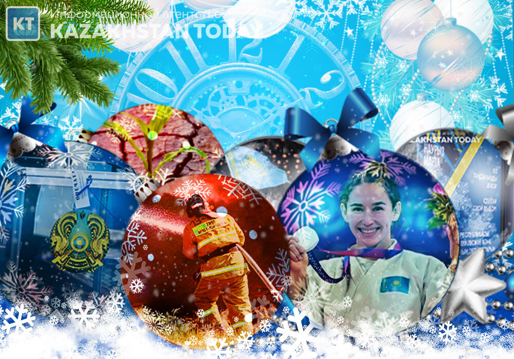 Обзор основных событий 2023 года по версии Kazakhstan Today