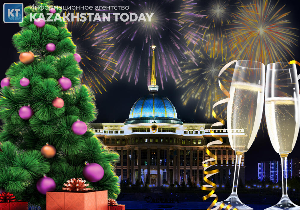 Токаев поздравил казахстанцев с Новым годом 